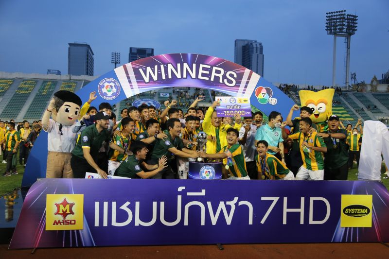 โรงเรียนเทพศิรินทร์ คว้าแชมป์ฟุตบอล แชมป์กีฬา 7 สี มาครองสมัยแรก