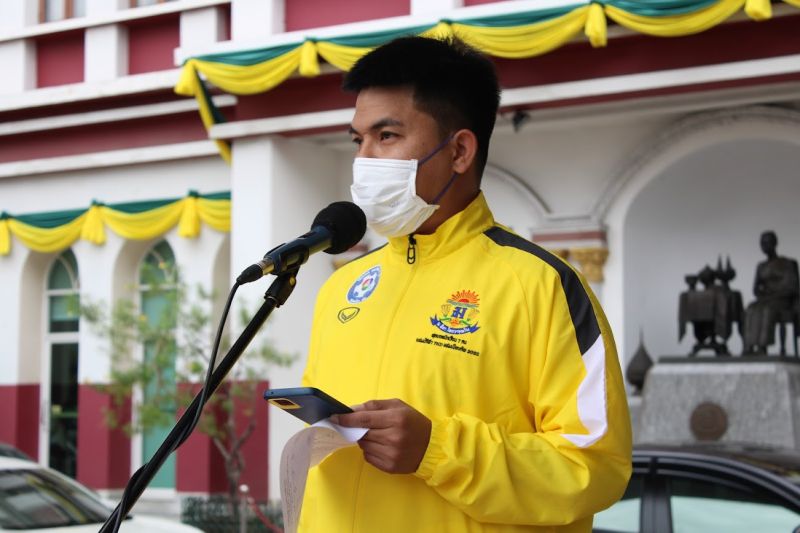พิธีแสดงความยินดีแก่ นักกีฬาเทควันโด จากการแข่งขันเทควันโด Royal Princess Cup ประเภทพุมเซ่เดี่ยวเหรียญทองแดง