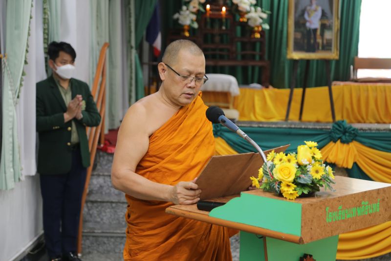 พิธีเปิดการสอบธรรมศึกษาชั้นตรี โท เอก ประจำปีการศึกษา 2565 สำนักเรียนวัดเทพศิรินทราวาส 