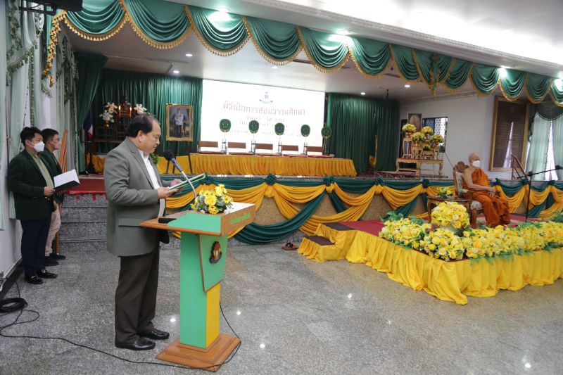 พิธีเปิดการสอบธรรมศึกษาชั้นตรี โท เอก ประจำปีการศึกษา 2565 สำนักเรียนวัดเทพศิรินทราวาส 