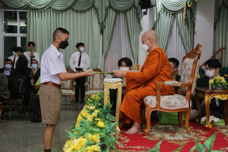 พิธีมอบประกาศนียบัตรสำหรับนักเรียนที่สอบได้ธรรมศึกษา ชั้นตรี โท เอก ประจำปีการศึกษา 2563
