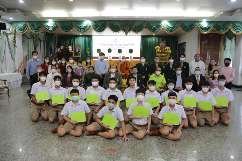 พิธีมอบประกาศนียบัตรสำหรับนักเรียนที่สอบได้ธรรมศึกษา ชั้นตรี โท เอก ประจำปีการศึกษา 2563