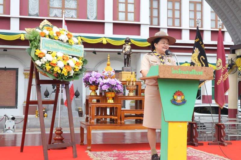 โรงเรียนเทพศิรินทร์ จัดงาน วันสมเด็จพระมหาธีรราชเจ้า ประจำปี 2565