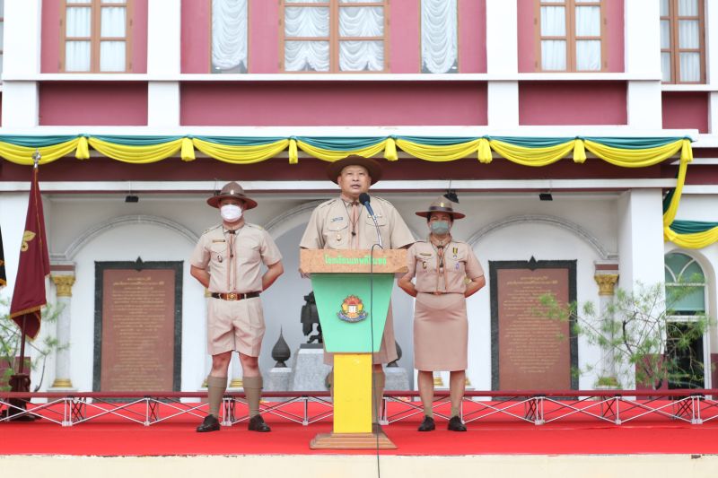พิธีประดับบ่าและเข้าประจำกองลูกเสือสามัญรุ่นใหญ่ (ม.1) ประจำปีการศึกษา 2565
