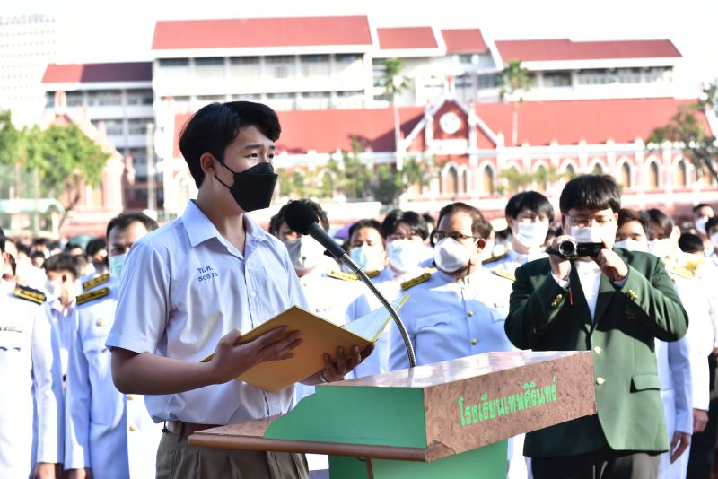โรงเรียนเทพศิรินทร์ จัดกิจกรรมเทิดพระคุณพ่อ  เนื่องในวันคล้ายวันพระราชสมภพ ในหลวงรัชกาลที่ 9 วันชาติ และ วันพ่อแห่งชาติ