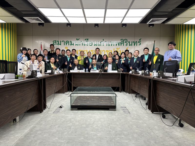 ประชุมคณะกรรมการบริหารสมาคมผู้ปกครองและครูโรงเรียนเทพศิรินทร์ ครั้งที่ 25 สมัยที่ 21