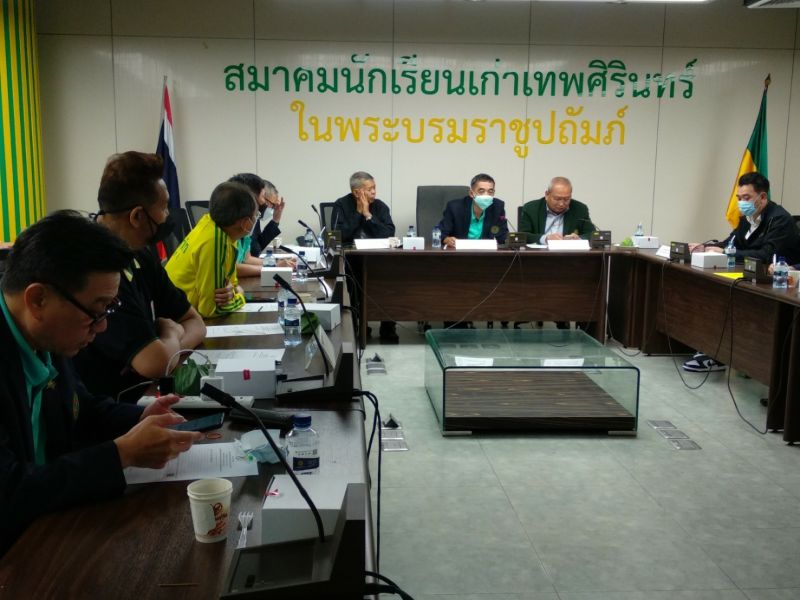 ประชุมคณะกรรมการบริหารสมาคมผู้ปกครองและครูโรงเรียนเทพศิรินทร์ ครั้งที่ 25 สมัยที่ 21
