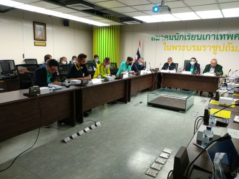 ประชุมคณะกรรมการบริหารสมาคมผู้ปกครองและครูโรงเรียนเทพศิรินทร์ ครั้งที่ 25 สมัยที่ 21