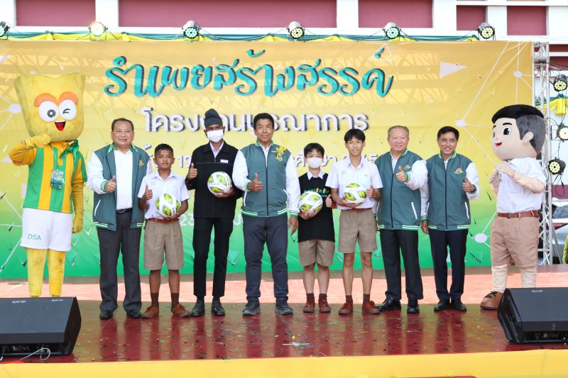 ผู้ว่าราชการกรุงเทพมหานคร เปิดงาน “รำเพยสร้างสรรค์ : โครงงานบูรณาการ” ครั้งที่ 19
