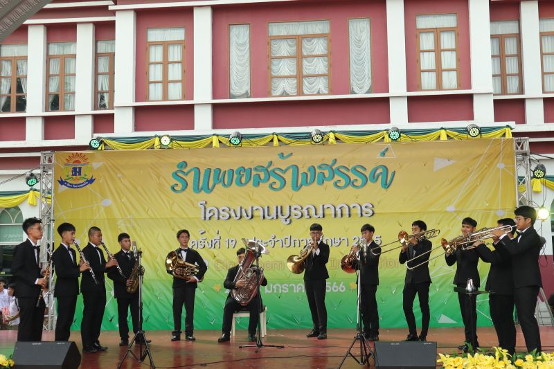 ผู้ว่าราชการกรุงเทพมหานคร เปิดงาน “รำเพยสร้างสรรค์ : โครงงานบูรณาการ” ครั้งที่ 19