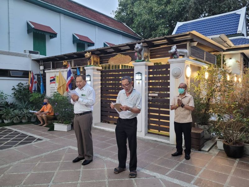 กิจกรรมทำบุญตักบาตรในช่วงเช้า ณ วัดเทพศิรินทราวาส