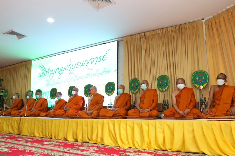 พิธีทำบุญบูชาบูรพาจารย์ เนื่องในโอกาสวันครู 2566