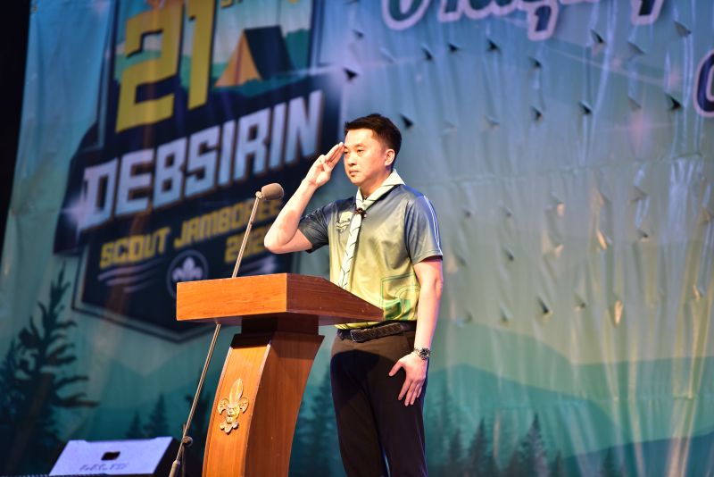 งานชุมนุมลูกเสือเทพศิรินทร์สัมพันธ์ ครั้งที่ 21 ปีการศึกษา 2565