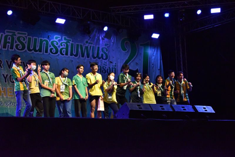 งานชุมนุมลูกเสือเทพศิรินทร์สัมพันธ์ ครั้งที่ 21 ปีการศึกษา 2565