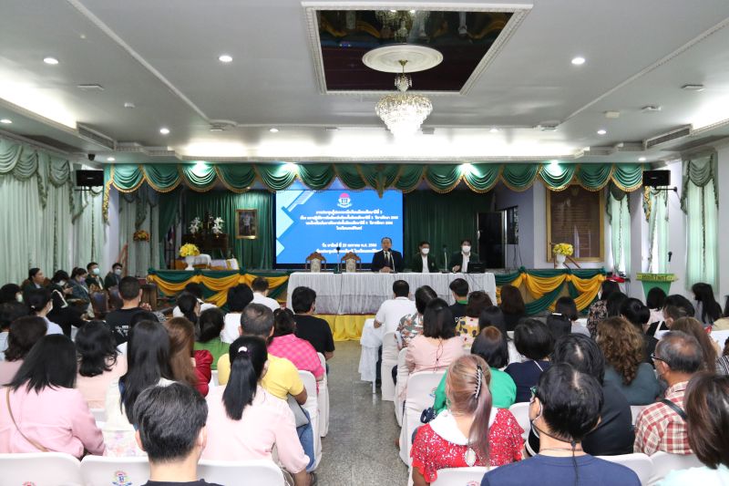 ประชุมผู้ปกครองนักเรียนระดับขั้นมัธยมศึกษาปีที่ 3 เพื่อชี้แจงนโยบาย และแนวปฏิบัติการรับนักเรียนเข้าศึกษาต่อชั้นมัธยมศึกษาปีที่ 4 ปีการศึกษา 2566