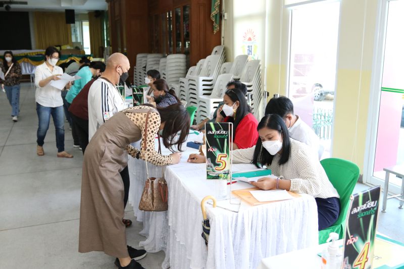 ประชุมผู้ปกครองนักเรียนระดับขั้นมัธยมศึกษาปีที่ 3 เพื่อชี้แจงนโยบาย และแนวปฏิบัติการรับนักเรียนเข้าศึกษาต่อชั้นมัธยมศึกษาปีที่ 4 ปีการศึกษา 2566