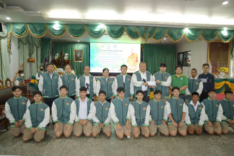 ท่านเจ้าประคุณสมเด็จพระธีรญาณมุนี เมตตาประทานทุนการศึกษาให้กับนักเรียน ที่ได้รับรางวัลจากการแข่งขันศิลปหัตถกรรมนักเรียน ครั้งที่ 70 ประจำปีการศึกษา 2565