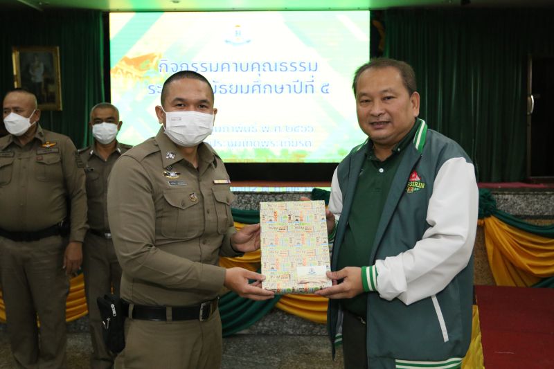 โรงเรียนเทพศิรินทร์จัดกิจกรรมให้ความรู้แก่นักเรียน เรื่องโทษของการมีบุหรี่ไฟฟ้าไว้ในครอบครอง 