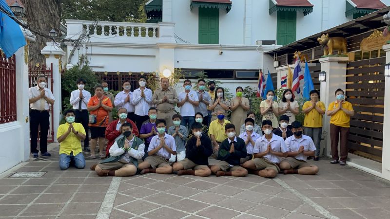 กิจกรรมทำบุญตักบาตรในช่วงเช้า ณ วัดเทพศิรินทราวาส
