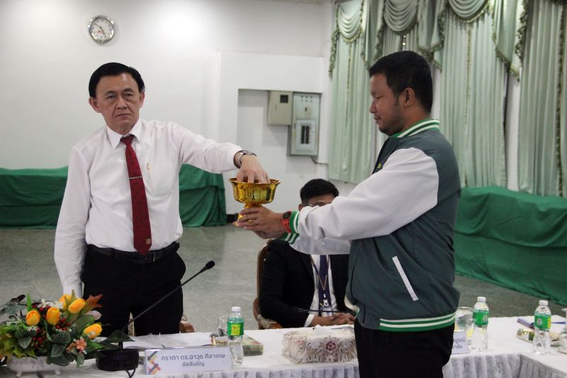 การประชุมการจัดการแข่งขันฟุตบอลจตุรมิตรสามัคคี ครั้งที่ 30 ในวาระครั้งที่ 1/2566