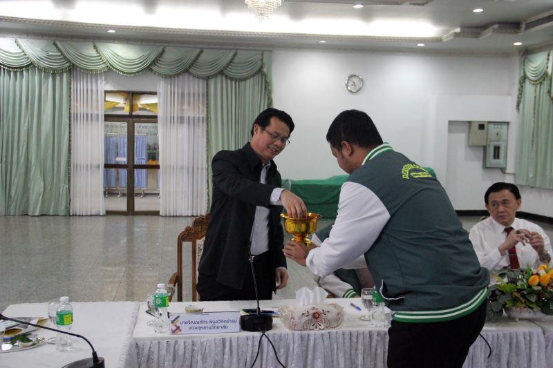 การประชุมการจัดการแข่งขันฟุตบอลจตุรมิตรสามัคคี ครั้งที่ 30 ในวาระครั้งที่ 1/2566