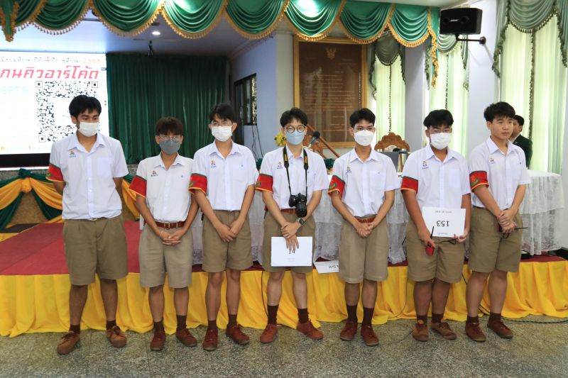 การรายงานตัวและมอบตัวของนักเรียนระดับชั้น ม.4 โครงการห้องเรียนพิเศษ ปีการศึกษา 2566