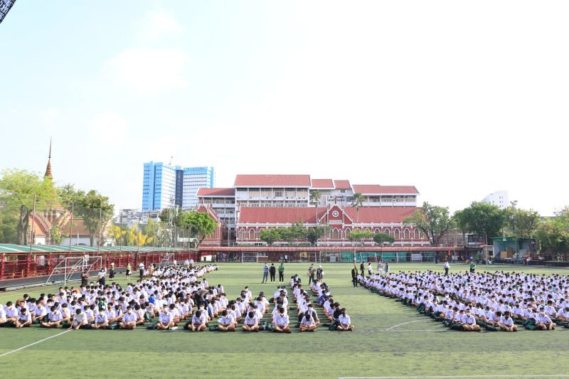 วันแรกของการเรียนปรับพื้นฐานของนักเรียน ระดับชั้นมัธยมศึกษาปีที่ 1 และ 4 ปีการศึกษา 2566
