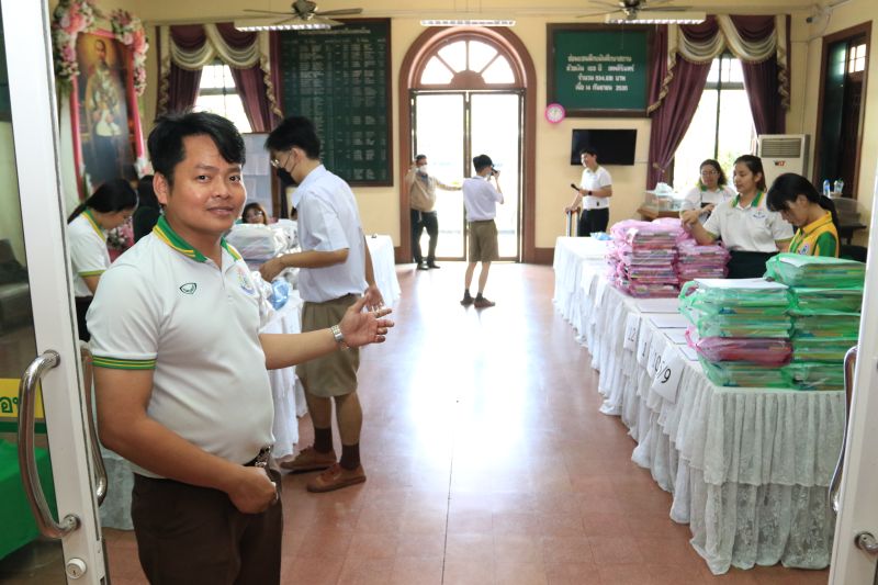 โรงเรียนเทพศิรินทร์ เปิดรับลงทะเบียนเรียน ประชุมผู้ปกครองนักเรียน  ระดับชั้นมัธยมศึกษาปีที่ 2 และ 5 ปีการศึกษา 2566