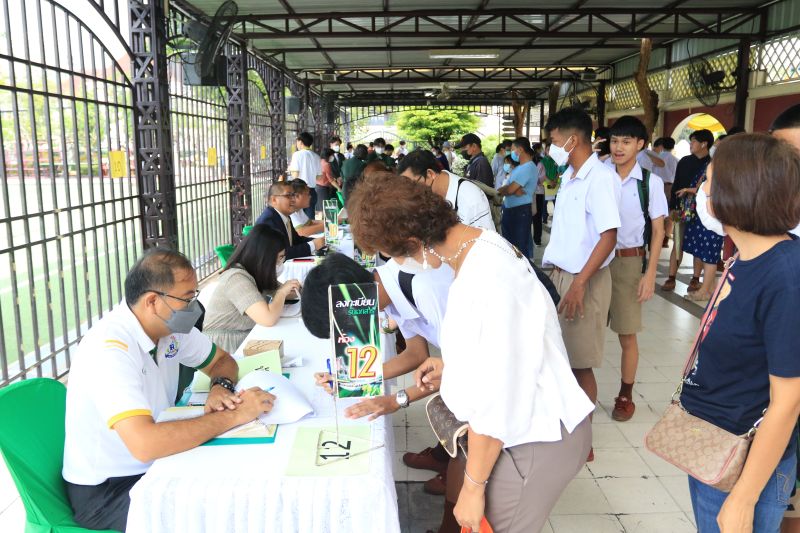 โรงเรียนเทพศิรินทร์ เปิดรับลงทะเบียนเรียน ประชุมผู้ปกครองนักเรียน  ระดับชั้นมัธยมศึกษาปีที่ 3 และ 6 ปีการศึกษา 2566