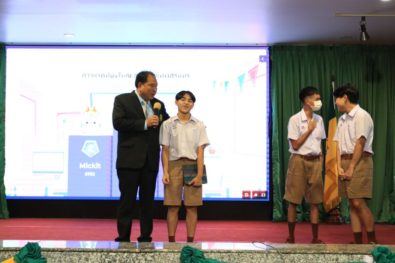 ก้าวแรกที่ยิ่งใหญ่ สู่สายใยเทพศิรินทร์ กิจกรรมปฐมนิเทศลูกแม่รำเพย  สู่ดินแดนแห่งเกียรติภูมิ ระดับชั้นมัธยมศึกษาปีที่ 4 ปีการศึกษา 2566