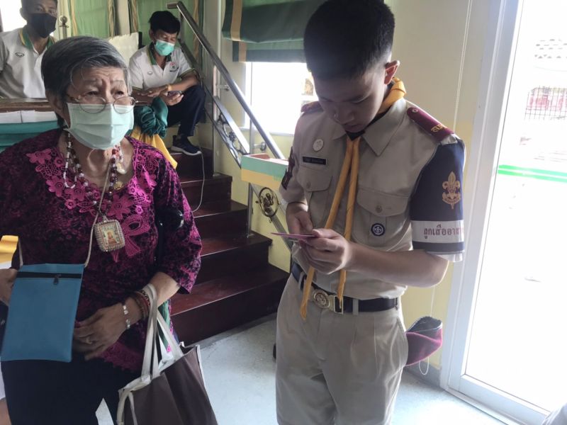 กิจกรรม “ลูกเสืออาสา กกต. เพื่อพัฒนาประชาประชาธิปไตย  รณรงค์และช่วยเหลือการเลือกตั้งสมาชิกสภาผู้แทนราษฎร“