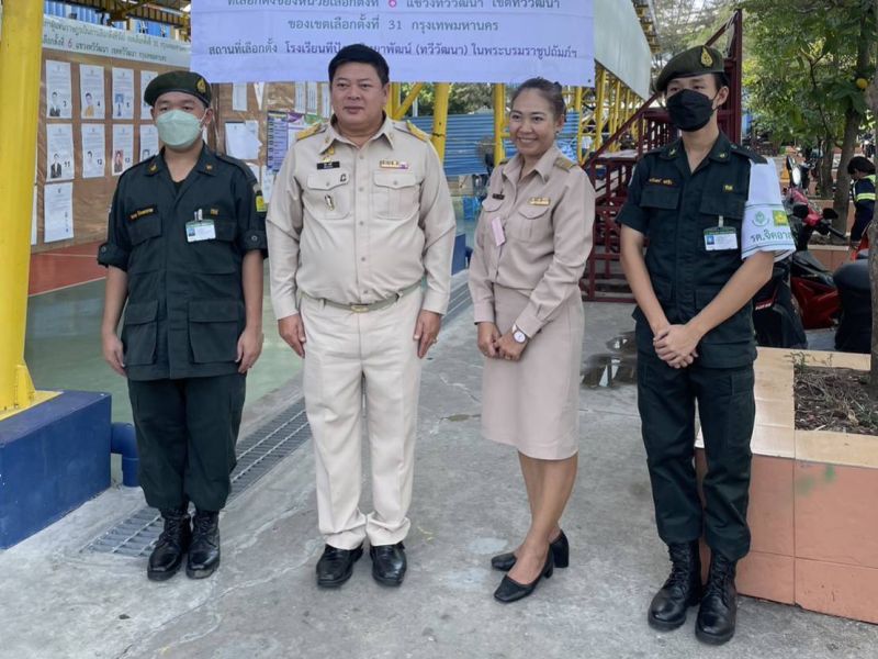 งานกิจกรรมนักศึกษาวิชาทหาร กิจกรรมพัฒนาผู้เรียน และกลุ่มบริหารวิชาการ เข้าร่วมกิจกรรมอำนวยความสะดวกผู้มีสิทธิ์เลือกตั้ง และปฏิบัติหน้าที่หน้าหน่วย