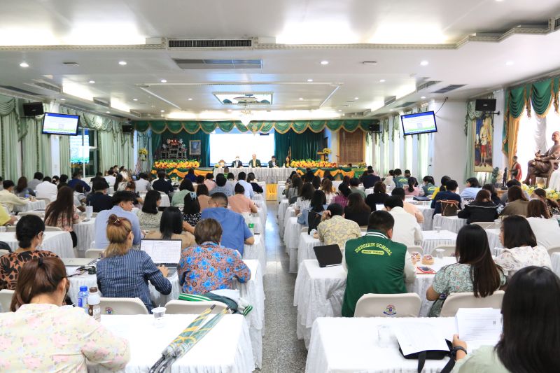การประชุมครูและบุคลากรทางการศึกษาโรงเรียนเทพศิรินทร์ ครั้งที่ 4/2566