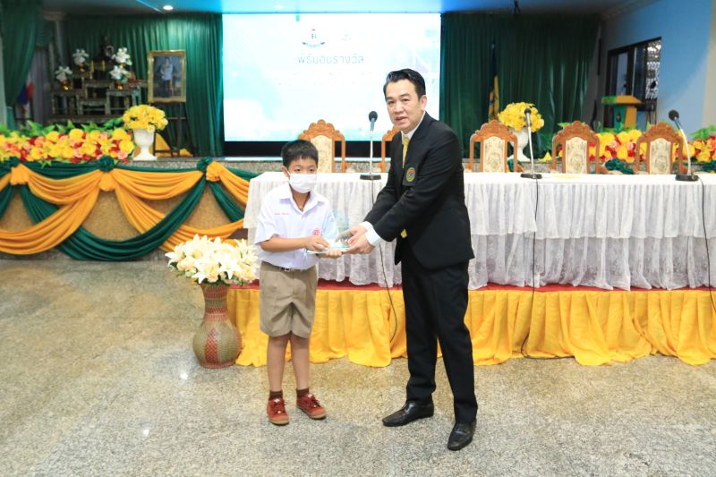 พิธีมอบรางวัลโครงการทดสอบศักยภาพนักเรียนระดับชั้น ป.4-6  เพื่อเตรียมศึกษาต่อ ม.1 (DS-Pretest’66) 
