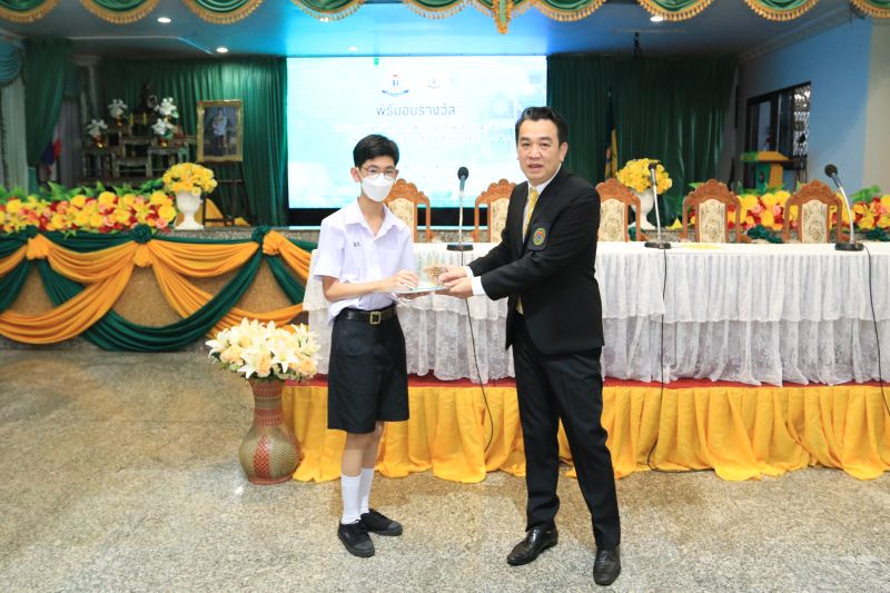 พิธีมอบรางวัลโครงการทดสอบศักยภาพนักเรียนระดับชั้น ป.4-6  เพื่อเตรียมศึกษาต่อ ม.1 (DS-Pretest’66) 