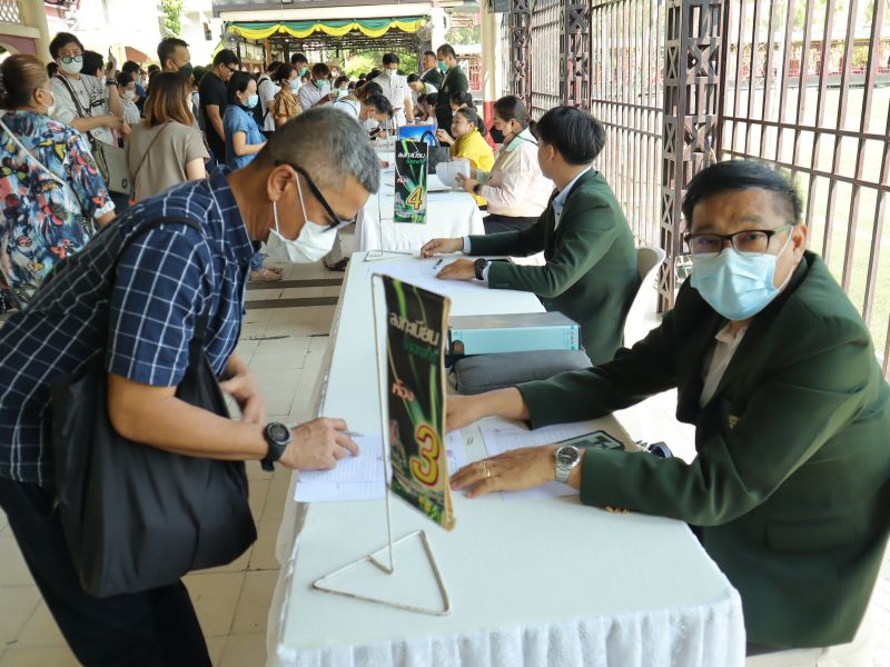 โรงเรียนเทพศิรินทร์ จัดประชุมผู้ปกครองนักเรียน  ระดับชั้นมัธยมศึกษาปีที่ 1 และ 4 ประจำปีการศึกษา 2566