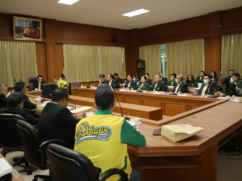การประชุมคณะกรรมการบริหารสมาคมผู้ปกครองและครูโรงเรียนเทพศิรินทร์  ครั้งที่ 2 / สมัยที่ 22 (พ.ศ.2566-2568)