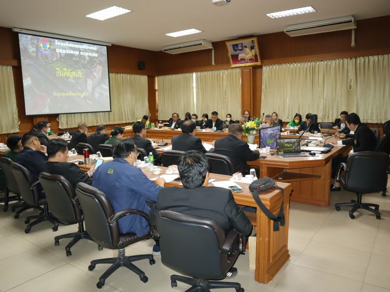 การประชุมคณะกรรมการบริหารสมาคมผู้ปกครองและครูโรงเรียนเทพศิรินทร์  ครั้งที่ 2 / สมัยที่ 22 (พ.ศ.2566-2568)