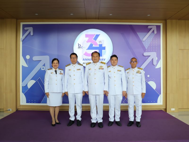 คณะผู้บริหาร และผู้แทนครู โรงเรียนเทพศิรินทร์ เข้าบันทึกเทปถวายพระพรชัยมงคล  เนื่องในวันเฉลิมพระชนมพรรษา สมเด็จพระนางเจ้าสุทิดา พัชรสุธาพิมลลักษณ พระบรมราชินี