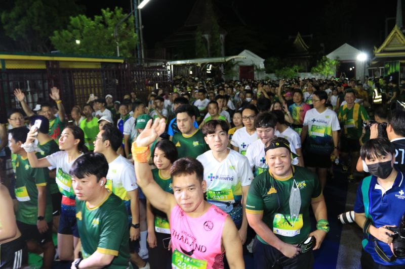 พิธีเปิดโครงการเดิน - วิ่งการกุศลเฉลิมพระเกียรติ พระบาทสมเด็จพระปรเมนทร มหาอานันทมหิดล พระอัฐมรามาธิบดินทร ครั้งที่ 3 “รำเพยรัน 2566”