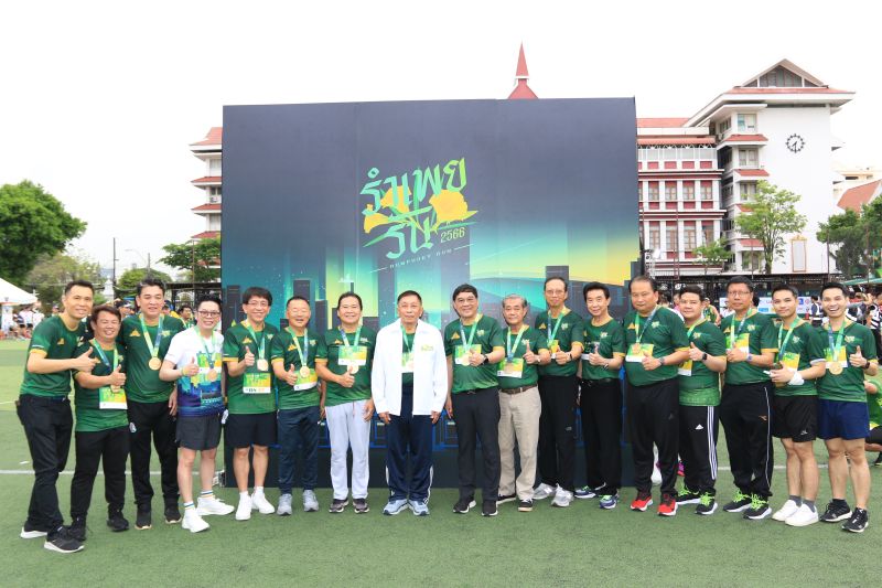 พิธีเปิดโครงการเดิน - วิ่งการกุศลเฉลิมพระเกียรติ พระบาทสมเด็จพระปรเมนทร มหาอานันทมหิดล พระอัฐมรามาธิบดินทร ครั้งที่ 3 “รำเพยรัน 2566”