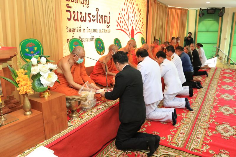 กิจกรรมทำบุญเนื่องในวันพระใหญ่ ณ ห้องประชุมเทิดพระเกียรติ โรงเรียนเทพศิรินทร์
