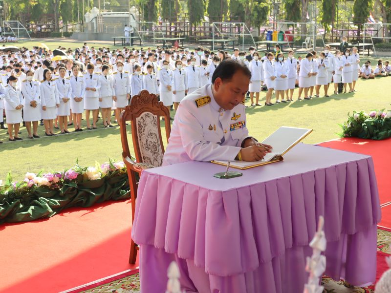 โรงเรียนเทพศิรินทร์ ร่วมพิธีถวายพระพรชัยมงคล เนื่องในโอกาส วันเฉลิมพระชนมพรรษา สมเด็จพระนางเจ้าสุทิดา พัชรสุธาพิมลลักษณ พระบรมราชินี