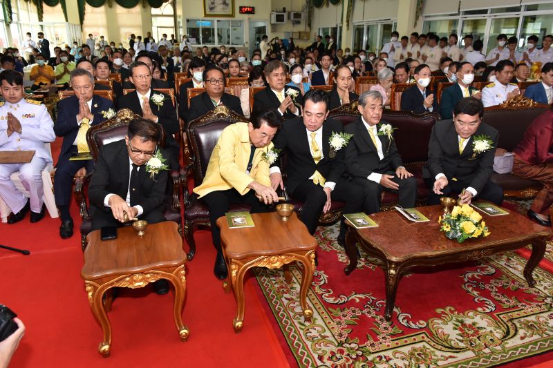 พิธีบำเพ็ญกุศล น้อมรำลึกในพระมหากรุณาธิคุณ  พระบาทสมเด็จพระปรเมนทรมหาอานันทมหิดล พระอัฐมรามาธิบดินทร