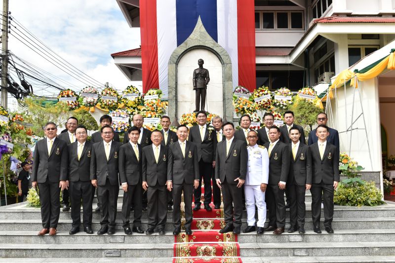 พิธีถวายราชสักการะพระบรมราชานุสาวรีย์  พระบาทสมเด็จพระปรเมนทรมหาอานันทมหิดล พระอัฐมรามาธิบดินทร