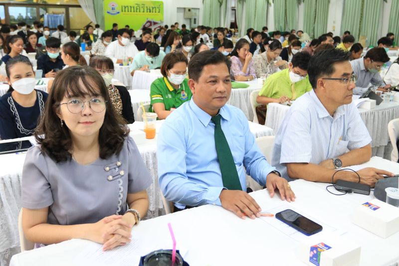 การประชุมครูและบุคลากรทางการศึกษาโรงเรียนเทพศิรินทร์ ครั้งที่ 5/2566