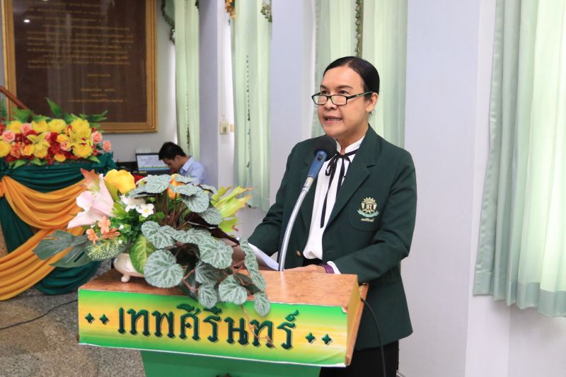 การประชุมครูและบุคลากรทางการศึกษาโรงเรียนเทพศิรินทร์ ครั้งที่ 5/2566