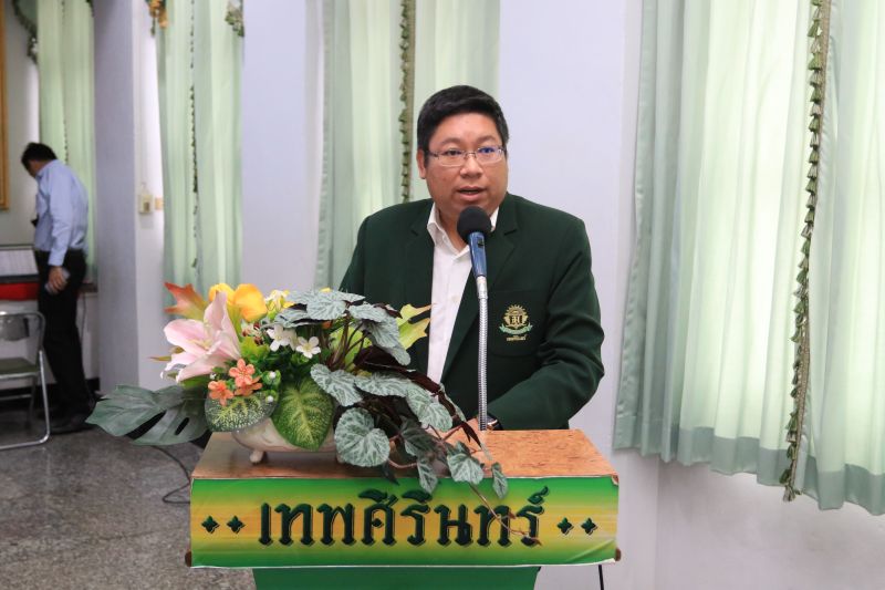 การประชุมครูและบุคลากรทางการศึกษาโรงเรียนเทพศิรินทร์ ครั้งที่ 5/2566