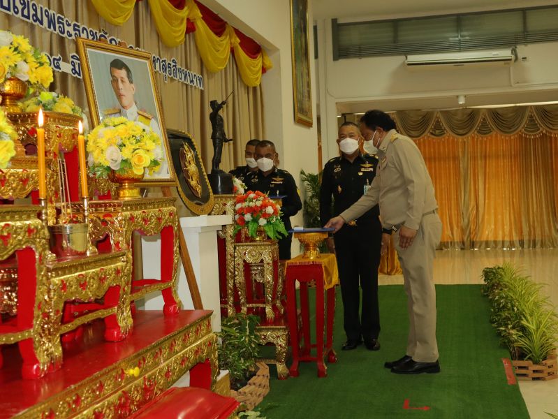 พิธีประดับเข็มพระราชลัญจกรมหาสุรสิงหนาท  กองบัญชาการกองพลทหารราบที่ 9 ค่ายสุรสีห์ จ.กาญจนบุรี