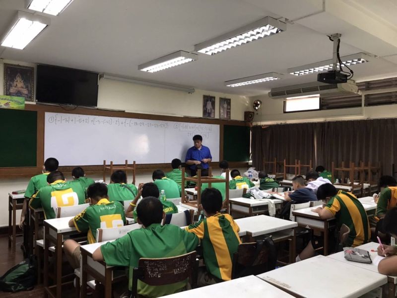 โครงการพัฒนาคุณภาพการศึกษาโรงเรียนเทพศิรินทร์  (เรียนเสริมวันเสาร์ห้องเรียนทั่วไป) ภาคเรียนที่ 1/2566 